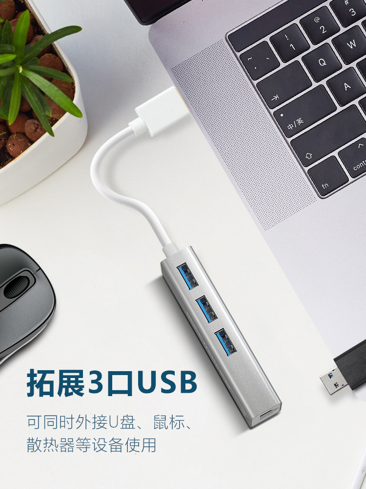 Daerwen Network Cable Adapter USB Converter Network Port Wired Network Card Laptop Adapter Type-C Gigabit Network Broadband External Rj45 Desktop 3.0 Ethernet Driver-Free