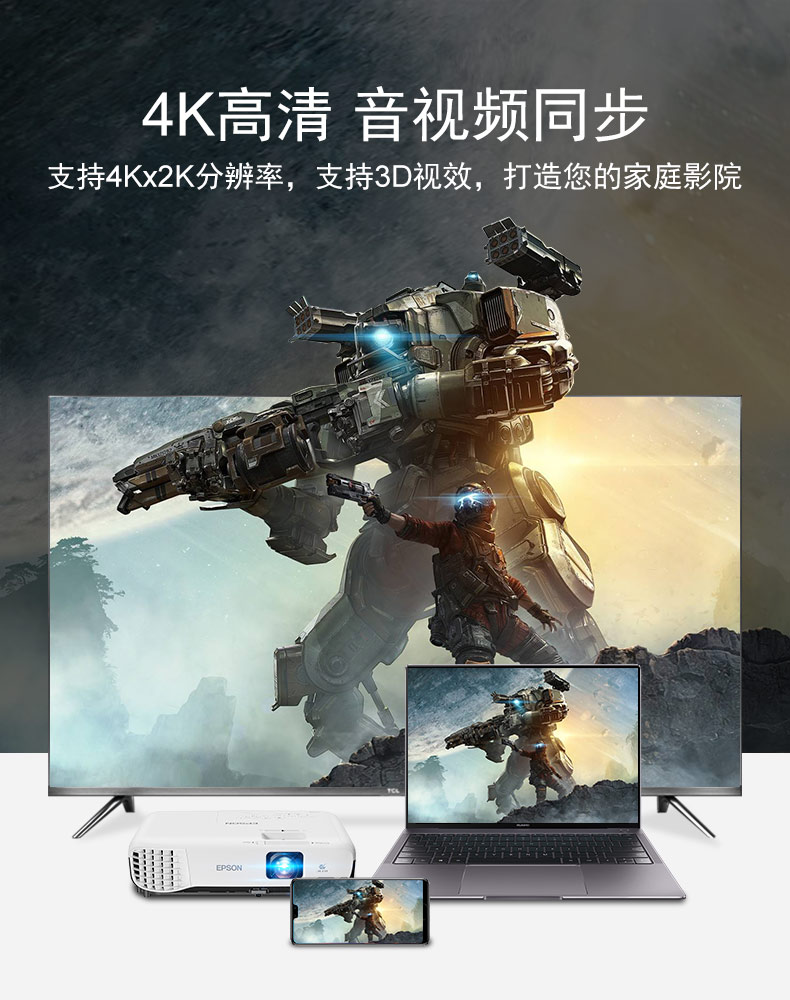 Up và ổn định type-c switch HDMI chuyển đổi MacBookPro của Apple máy tính xách tay chiếu TV kết nối Huawei Mate10 điện thoại cáp adapter độ nét cao màn hình dàn diễn viên - Phụ kiện máy tính xách tay túi chống sốc máy tính