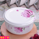 hop com cam dien Lò vi sóng bát gốm có nắp hộp ăn trưa ngay bát mì hấp bát hấp trứng bát xương Trung Quốc bát súp lớn bát cơm bảo quản nhà - Hộp cơm điện sưởi ấm cặp lồng nấu cơm