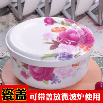 Microwave oven heated ceramic bowl with lid lunch box covered office worker steamed bowl steamed egg bowl bone china large single household