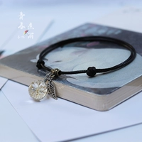 Черная веревка белые звезды