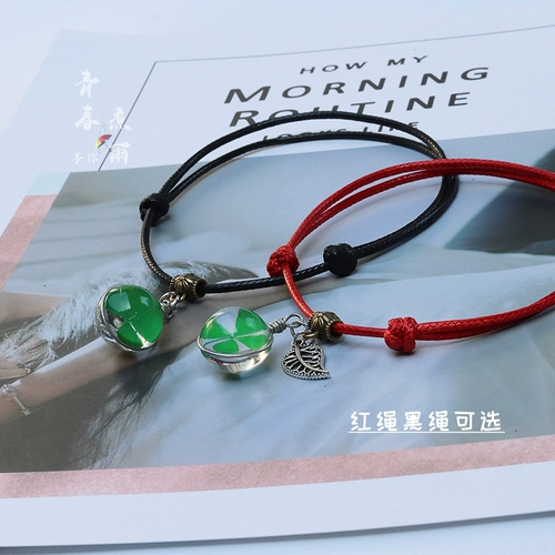 Счастливый клевер, образец, браслет для влюбленных для школьников подходит для мужчин и женщин