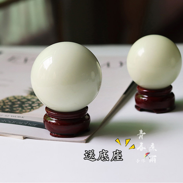 ທໍາມະຊາດ fluorite luminous pearl ແກນ luminous ball luminous stone super bright crystal ball ornament decoration base gift creative