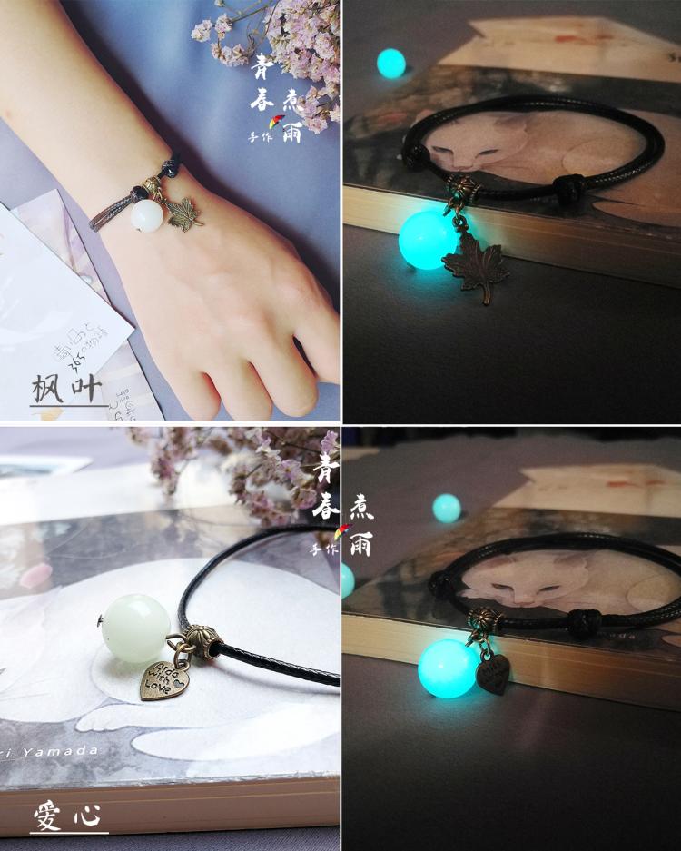 Vòng đeo tay bằng đá dạ quang dạ quang ngọc trai đêm rực rỡ may mắn dây đỏ cặp vợ chồng bạn gái sinh viên vòng tay người đàn ông và phụ nữ quà tặng vòng tay cặp