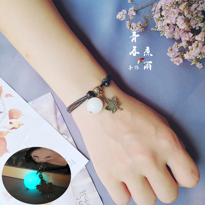 Harajuku Luminous Stone Bracelet, Luminous Pearl Glowing Lucky Red String Couple Student Best Friend Bracelet, Hand Rope, Gift for Men and Women