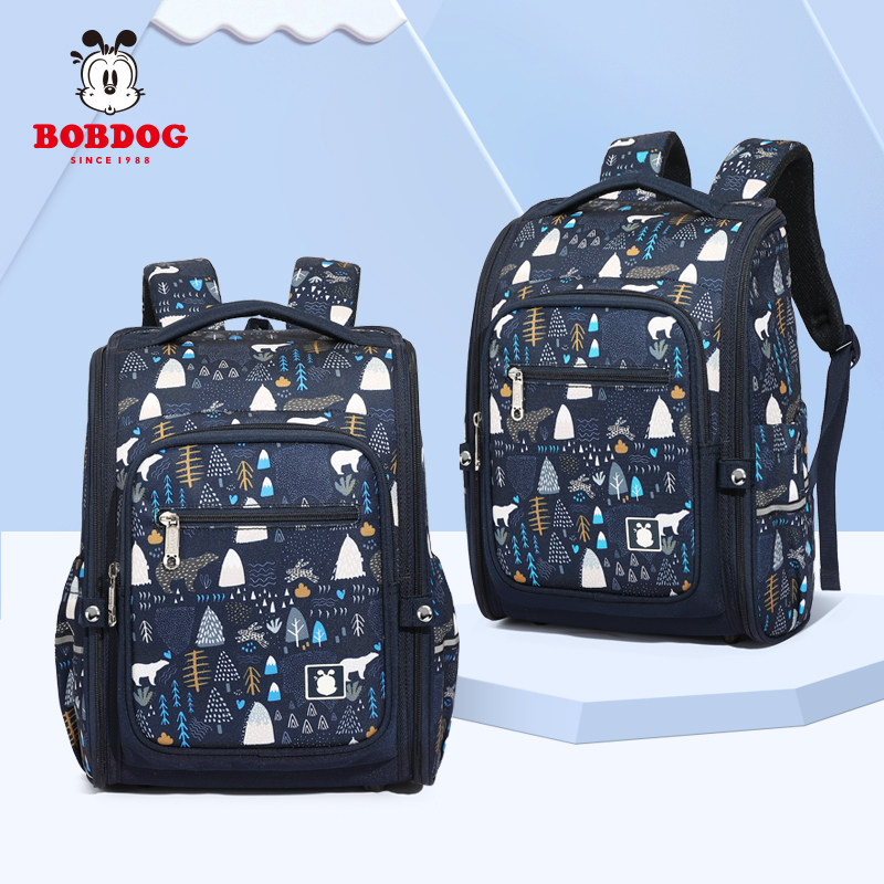 Babu bean school bag Primary school male 1-3-6 grade 5-12 years old children's ultra-lightweight load-reducing protective ridge backpack