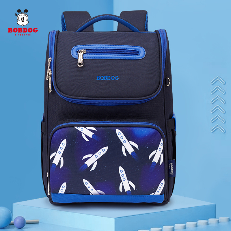 Babu bean bag Female primary school student bag Male 123 to 6th grade children's load reduction protective crest lightweight shoulder bag