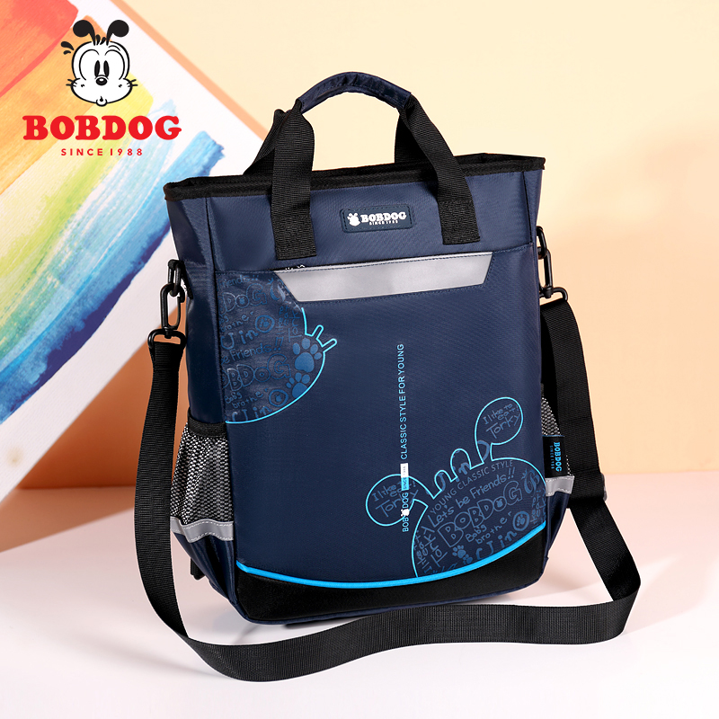 Babu bean school bag male primary school tutoring bag portable waterproof children's tutoring book bag Girl ultra-lightweight art bag