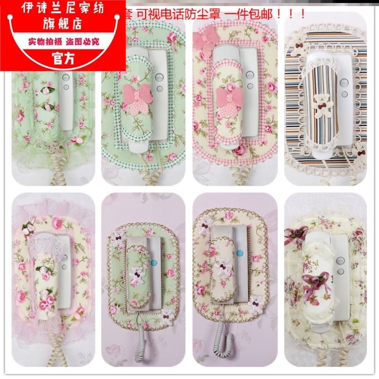 Doorbell cover Lace fabric Building intercom indoor unit cover Videophone wall-mounted air conditioning dust cover decorative stickers