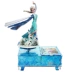 Disney Frozen Music Box Xoay Music Box Girl DIY Quà tặng sáng tạo 3D Đồ chơi xếp hình ba chiều - Đồ chơi âm nhạc / nhạc cụ Chirldren