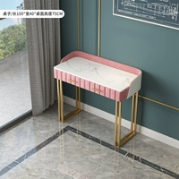 Розовый шнурок-держатель, 100×40×75см