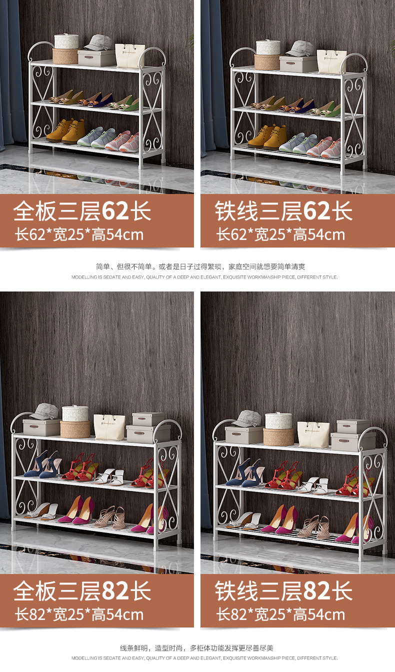 Giá giày đơn giản kinh tế ký túc xá chống bụi tủ giày không gian lắp ráp nhà cửa nhỏ giá giày đặc biệt cung cấp - Kệ kệ để đồ