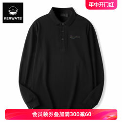 KERWATS plus size men's fat man's reflective letter corsage trendy brand sweater lapel polo ເສື້ອແຂນຍາວ bottoming