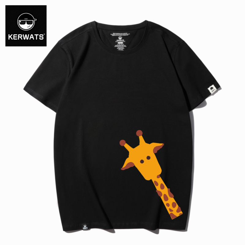 Kerwats New Summer Giraffe Trendy Brand Printed T-Shirt for Plus-Size Men 100kg Loose Large Size Round Neck Short-Sleeve Men's Shirt