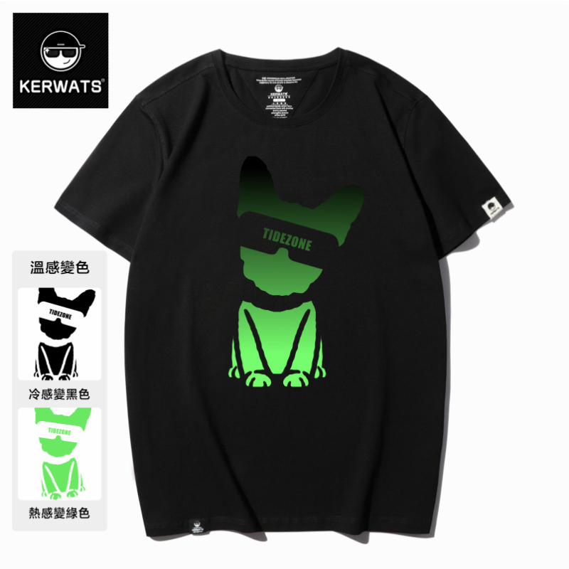 Kerwats Summer Trendy Temperature-Changing Puppy Pattern Trendy Brand Print Oversized Loose T-Shirt Plus Size Short Sleeve for Men Kerwats Summer Trendy Temperature-Changing Puppy Pattern Trendy Brand Print Oversized Loose T-Shirt Plus Size Short Sleeve for Men