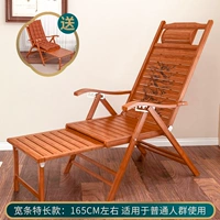 Широкая строка 165 см Специальная коллекция