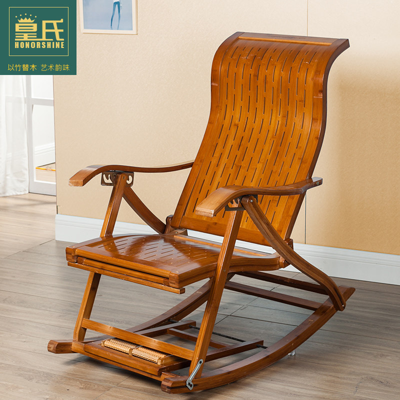 wooden chair for old age