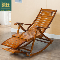 Leisure wide belt rocking chair Bamboo rocking chair Elderly lunch break chair chair Solid wood rocking chair Lazy chair Happy chair