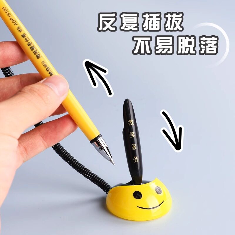 2026最实用的银行前台台笔推荐:晨光台笔适合所有办公场景吗?-宝珠-淘宝百科网