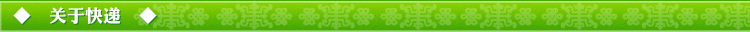 Ventilateur USB - Ref 406959 Image 8