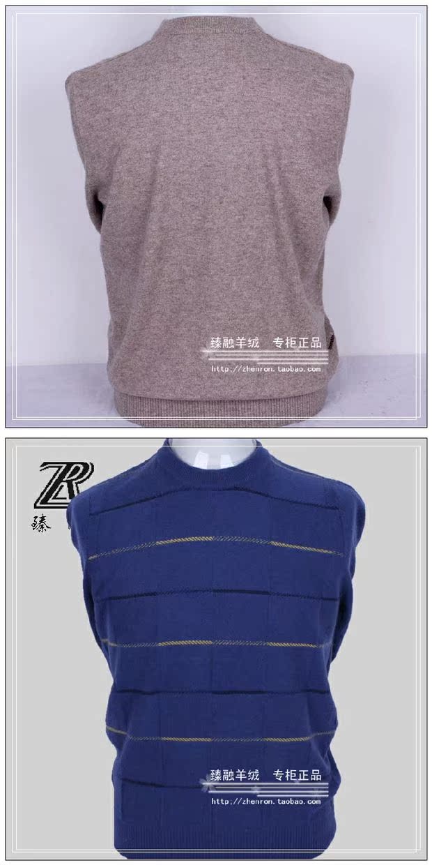 Áo len nam chính hãng cashmere cổ tròn nửa cổ cao giản dị lỏng rộng áo thun áo len giản dị áo len nam - Áo len Cashmere quần jean nam ống rộng