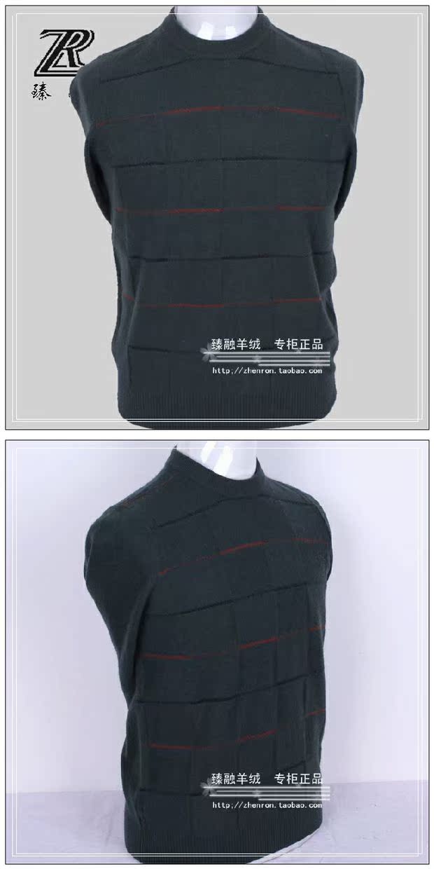 Áo len nam chính hãng cashmere cổ tròn nửa cổ cao giản dị lỏng rộng áo thun áo len giản dị áo len nam - Áo len Cashmere quần jean nam ống rộng