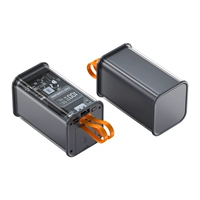 Призрачный пепел [увеличивает и сгущает 20000 мАч]]