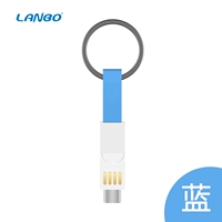 Синий [Apple+Android+Type-C] Три в одном