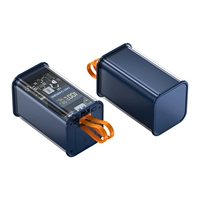 Спокойный синий [увеличить и сгущать 20000 мАч]]