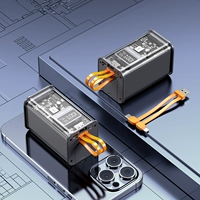 Призрачная пепела [увеличить утолщение 20000 мАч] запасная проволока