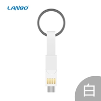 Белый [Apple+Android+Type-C] Три в одном