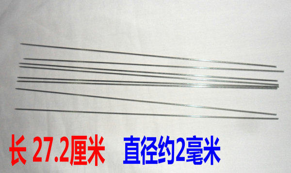 Stainless steel barbecue needle barbecue fork round steel brazing barbecue stick steel brazing mutton skewers round stick barbecue oven