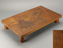 Japanese Wood Carving East Peak Carved Wood Tea Table