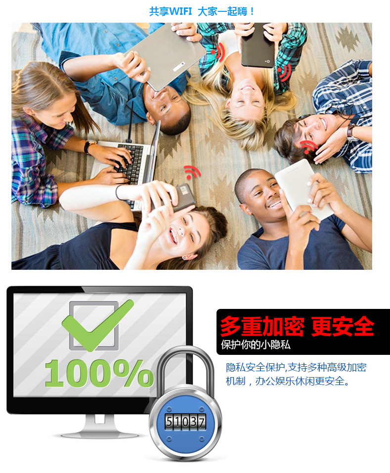 水星无线网卡WIFI信号接收器发射器USB笔记本台式机无线网卡电脑网卡穿墙免驱动无限 水星无线网卡WIFI信号接收器发射器USB笔记本台式机无线网卡电脑网卡穿墙免驱动无限