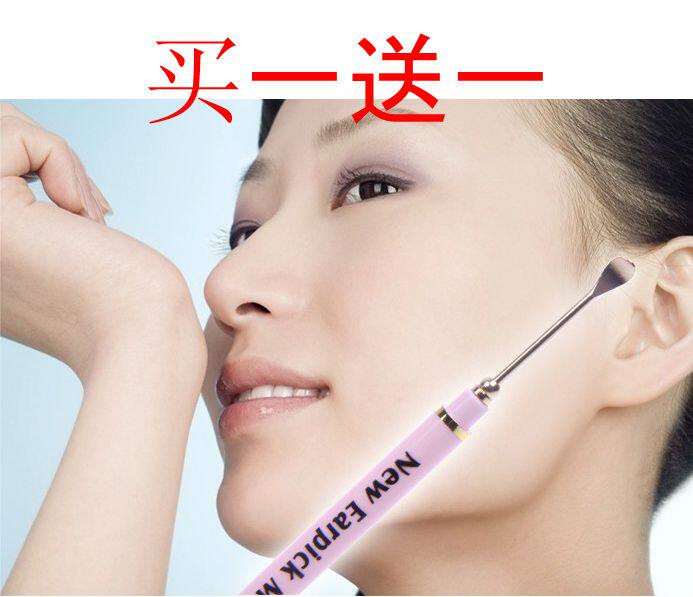 Ear doctor Korean style ear digging ear pick ear pick ear picking ear pick ear picking tool for adults and children buy one get one free