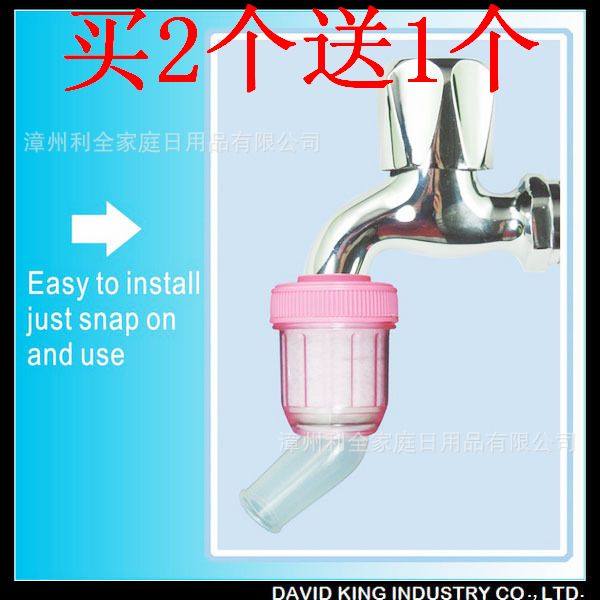 Minono faucet splash filter sponge rotatable tap water filter head water filter water purifier