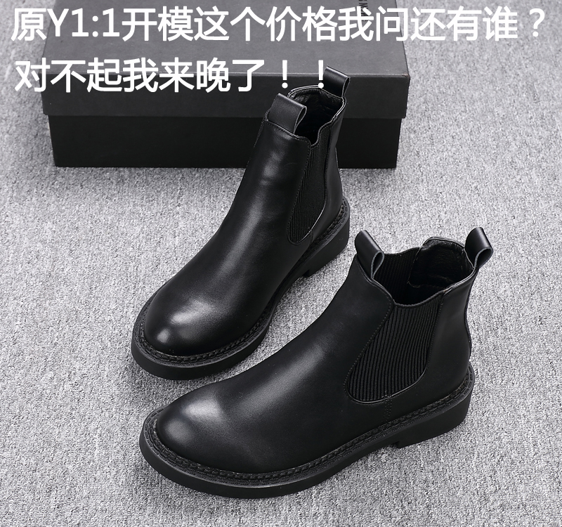 Bottes mi-saison femme OTHER en Caoutchouc - Ref 3249471 Image 8