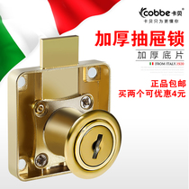 Kabe drawer lock through and open drawer lock Gold black cabinet door lock Wardrobe door thickened drawer lock