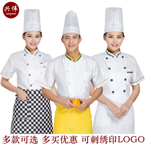 Шеф -повар с длинной дышащей мужской кухней кухня кухня ресторан