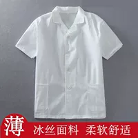 Белый, ультратонкий, короткий рукав