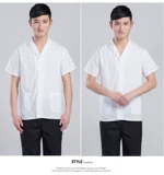 Ультра-тонкий повар костюм с коротким рукавом дышащий летняя школьная столовая белая лацка