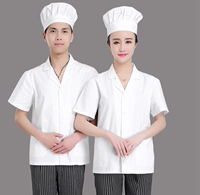 Белый ластик с коротким -нанесенный анти -волочным хлопком с грибной шляпой