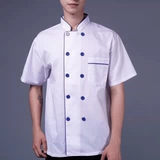 Летняя одежда, летний дышащий тонкий белый комбинезон, короткий рукав