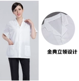 Ультра-тонкий повар костюм с коротким рукавом дышащий летняя школьная столовая белая лацка