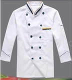 Лонгслив, униформа, комбинезон подходит для мужчин и женщин