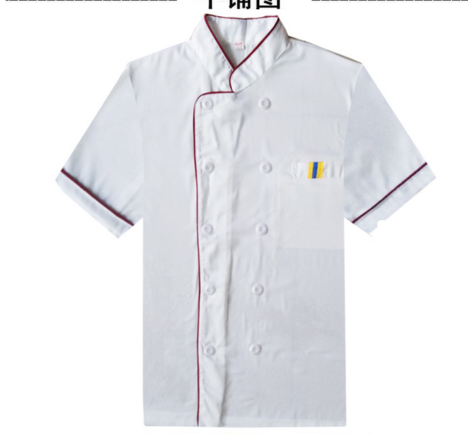 Tenue de cuisinier en coton - Ref 1909481 Image 3
