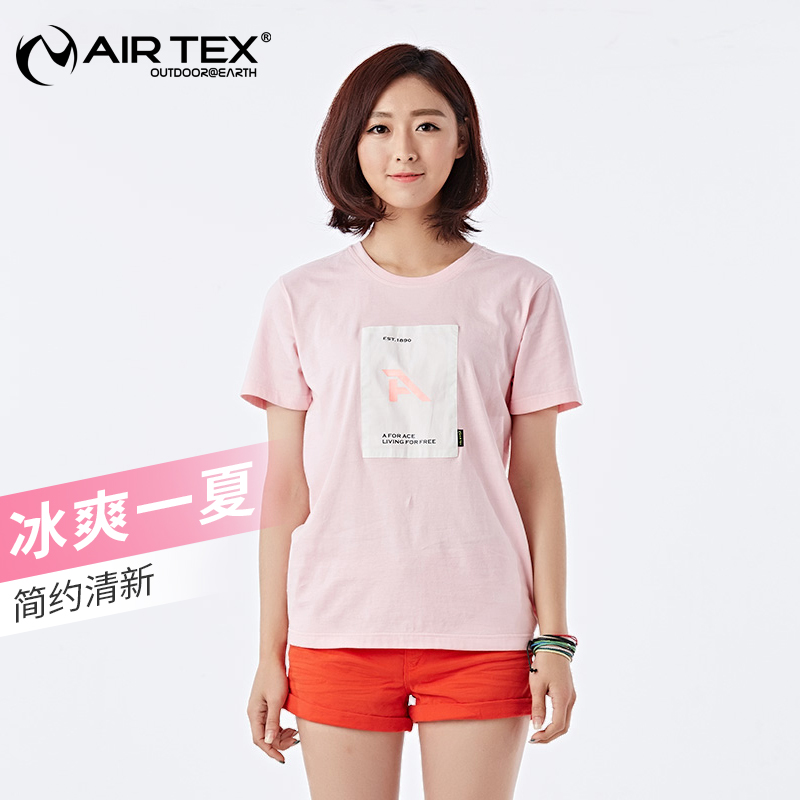 YATE casual short-sleeved women's summer short-sleeved t-shirt Women's crew neck loose cotton half-sleeve top ins t-shirt printing tide