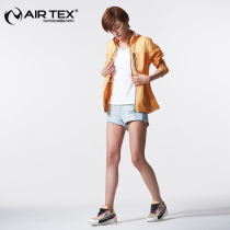 Art Outdoor Sunscreen Womens Summer Anti-UV Light And Breathable Sportsweaters Women Long Sleeves Jacket Anti-Splash Water