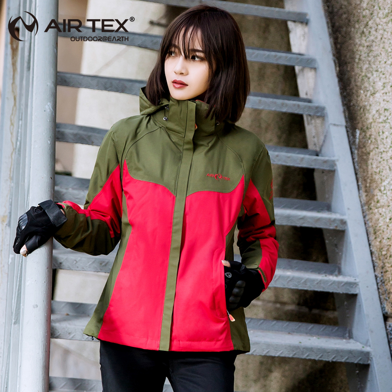Art Autumn Winter Waterproof Windproof Jacket Detachable National Tide Submachine Clothes Woman Three-in-one Two Sets Tibet Clothing Tide Cards