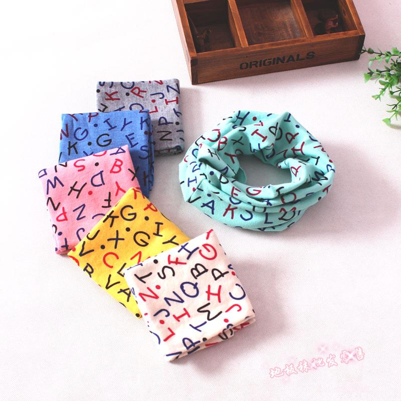Foulard enfant - Ref 2134855 Image 9